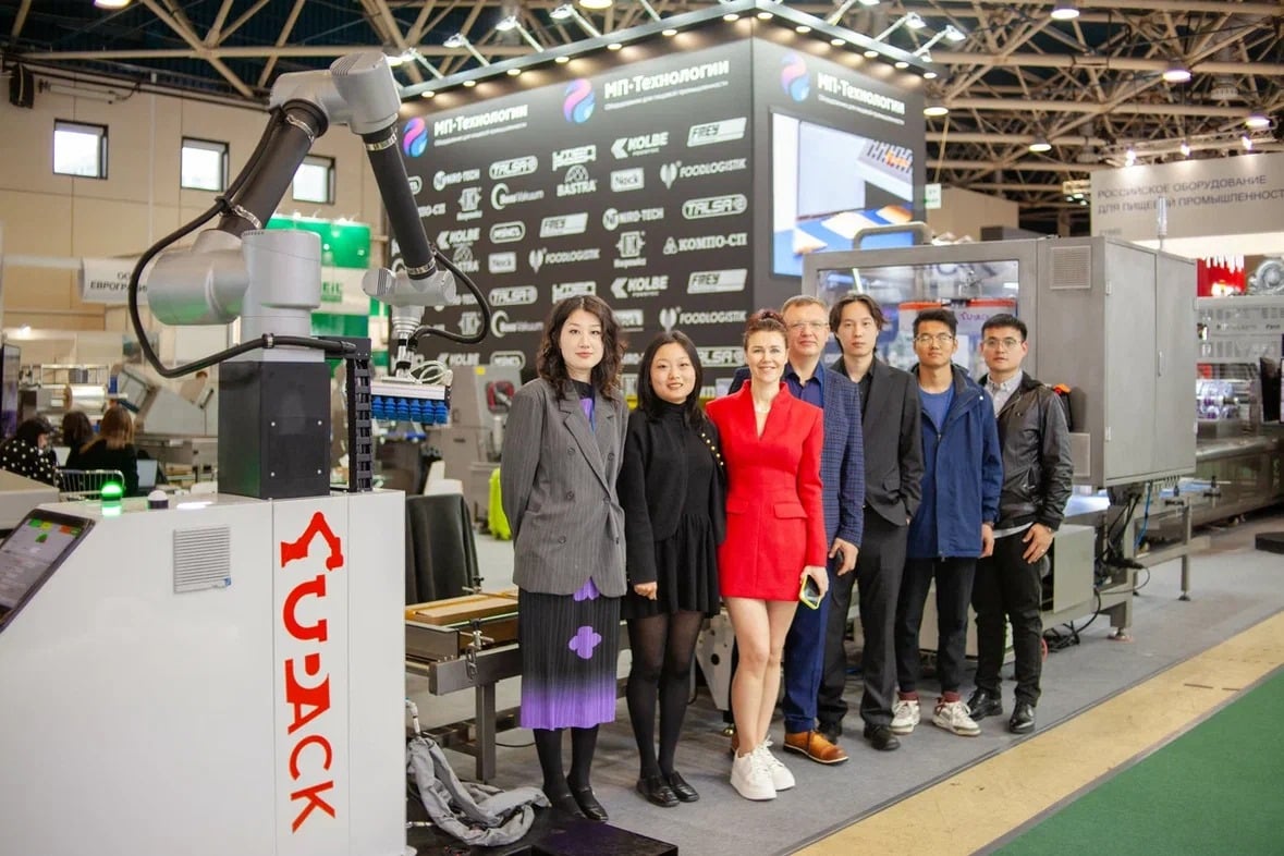 Strategic Partnership With MP Company