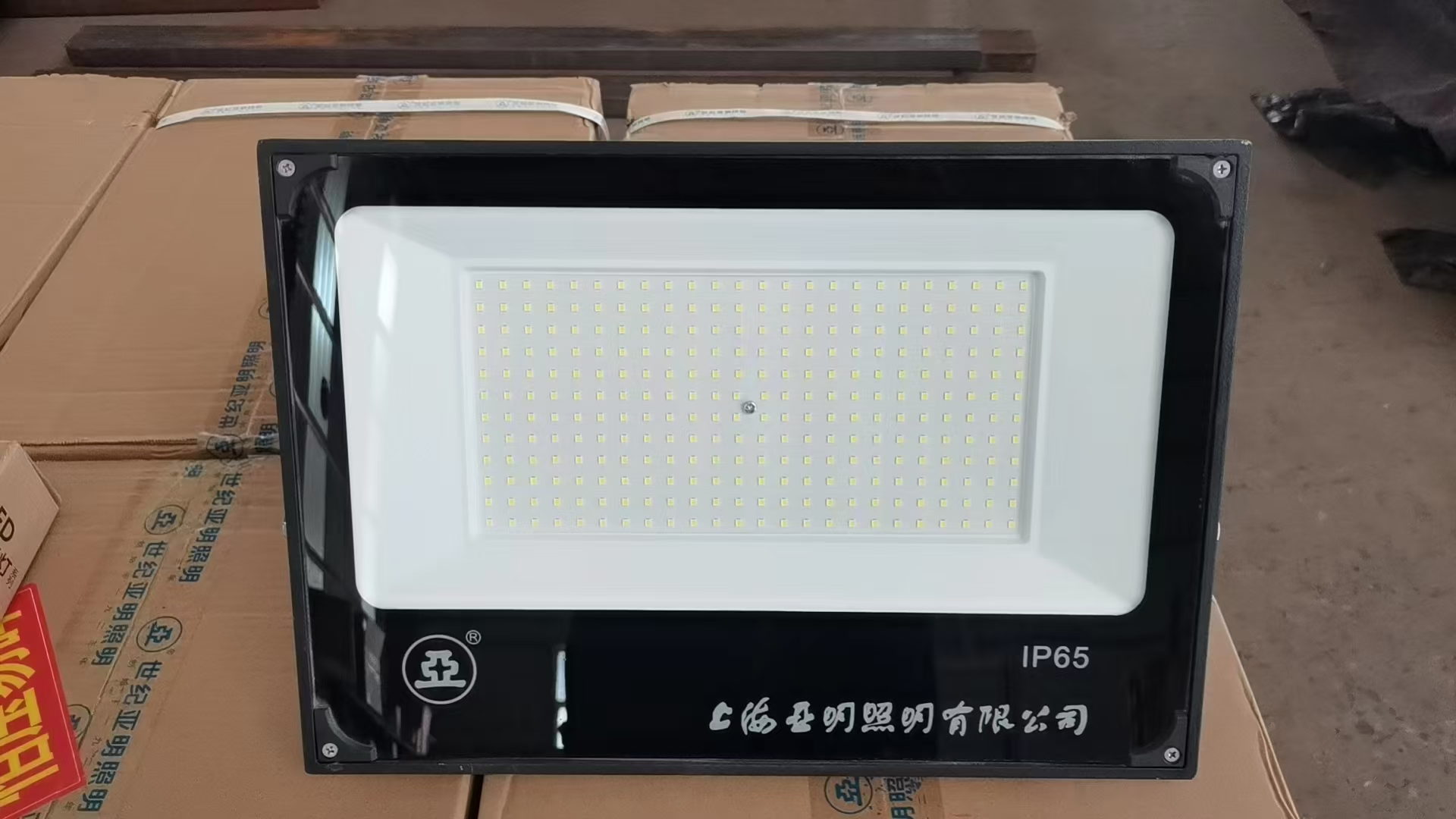 Light.jpg