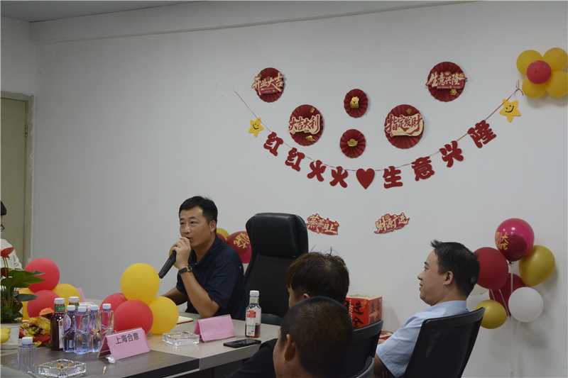 Grand Opening of Fanbao No.2 Factory Production Capacity Fully Expanded (2).jpg