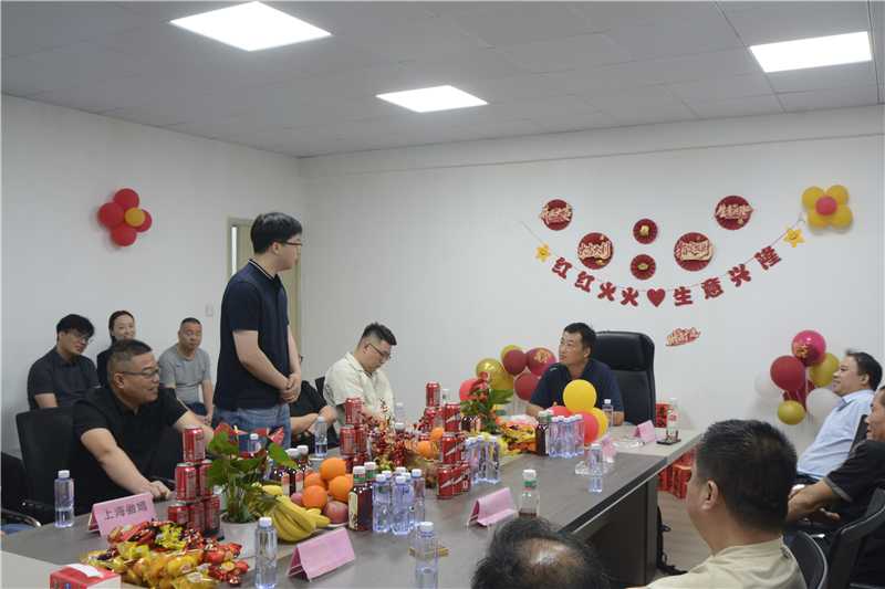 Grand Opening of Fanbao No.2 Factory Production Capacity Fully Expanded (3).jpg