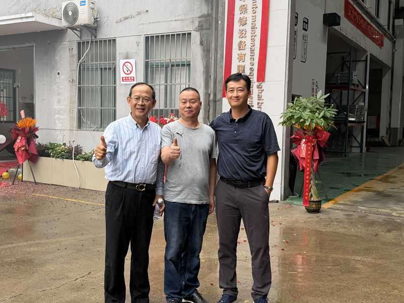 Grand Opening of Fanbao No.2 Factory Production Capacity Fully Expanded (5).jpg