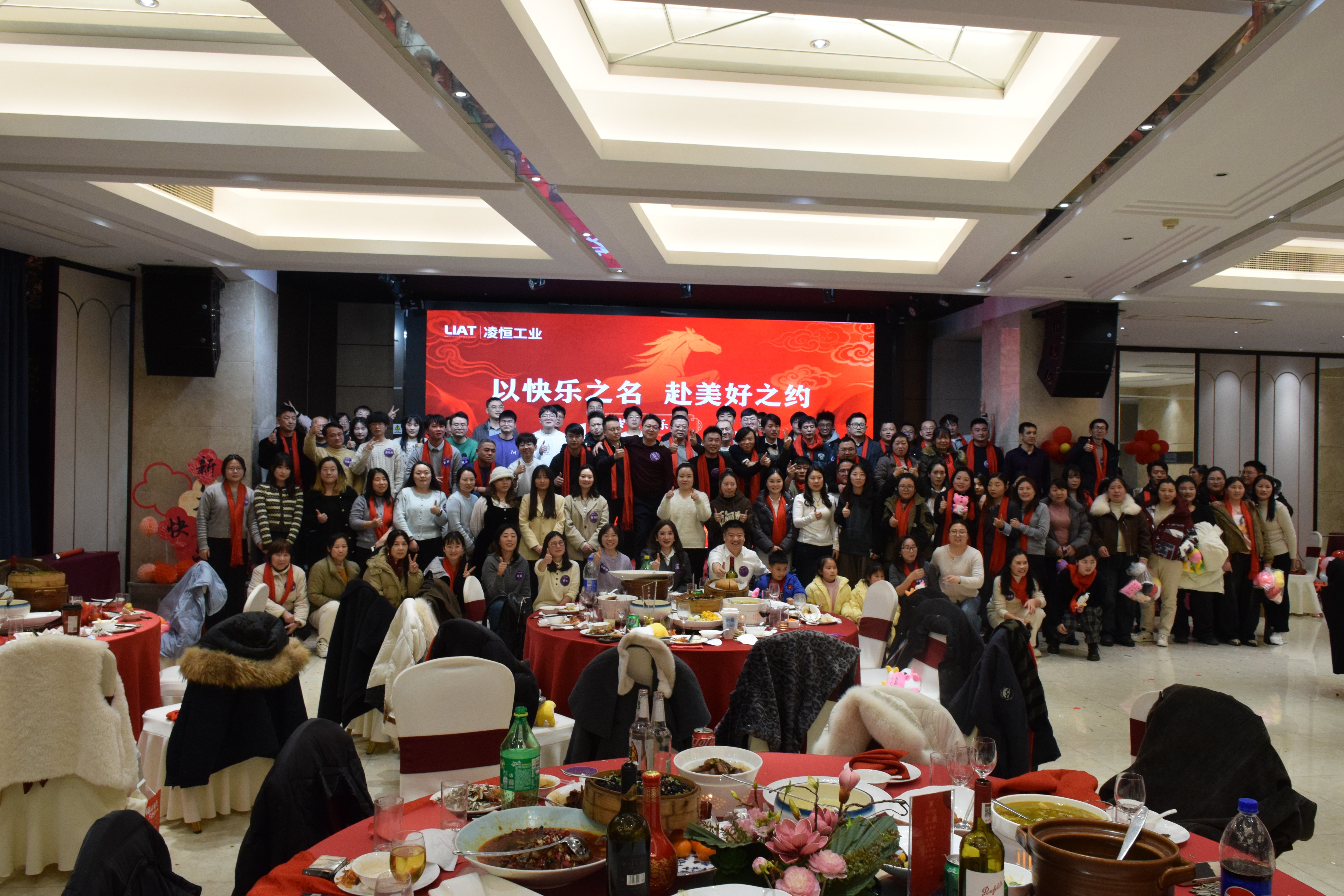 大合影(9b355d3e3b).JPG