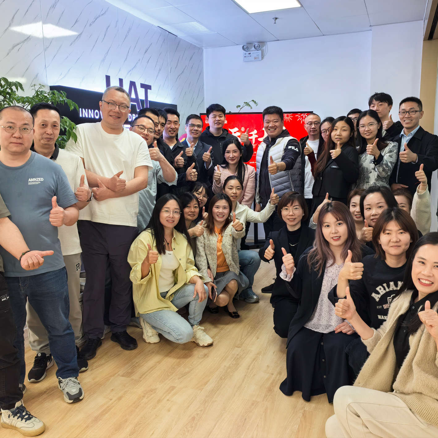 Lingheng Industrial Shanghai headquarters moves to new location