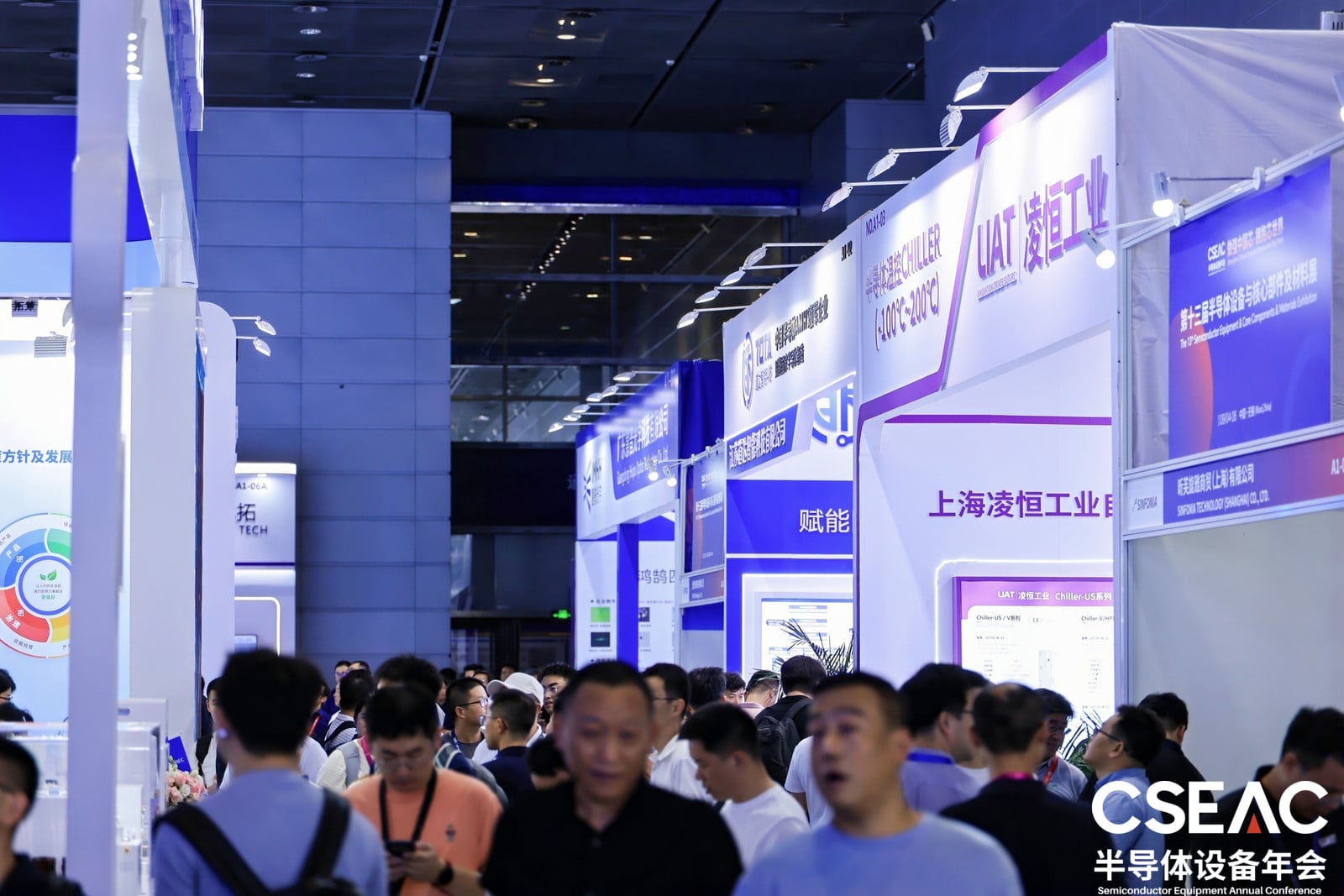展会图5.jpg
