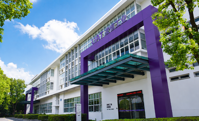Lingheng Thermal Control Technology (Suzhou) Co., Ltd.