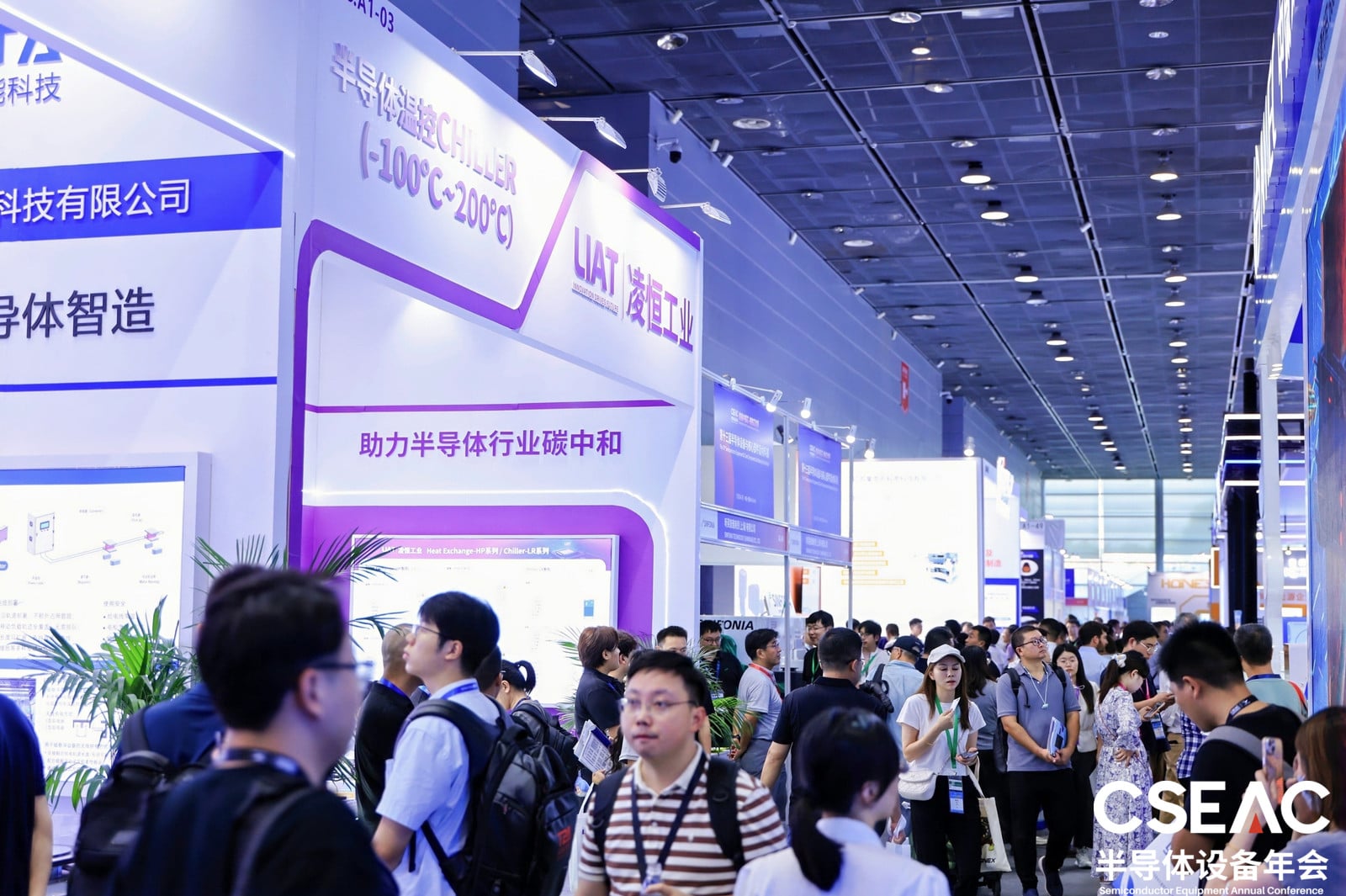 展会图4.jpg
