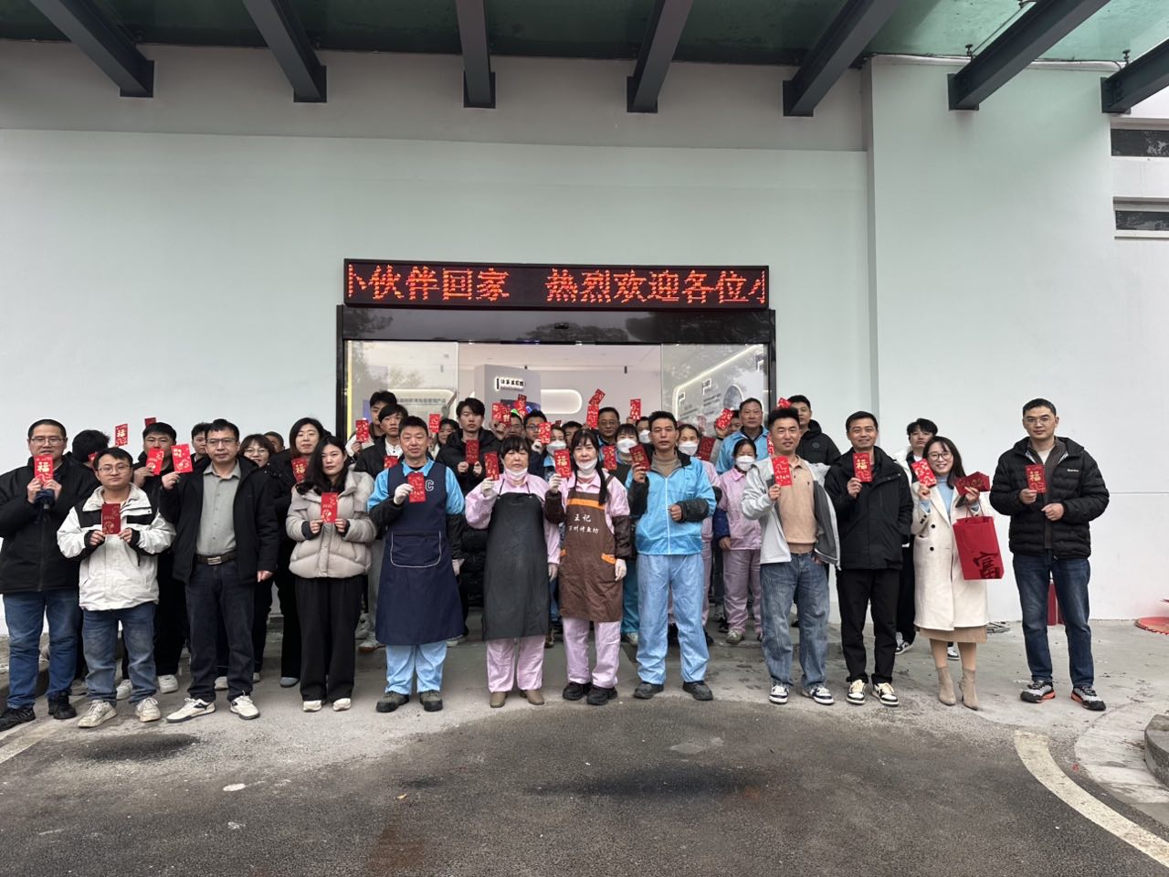 苏州工厂.JPG