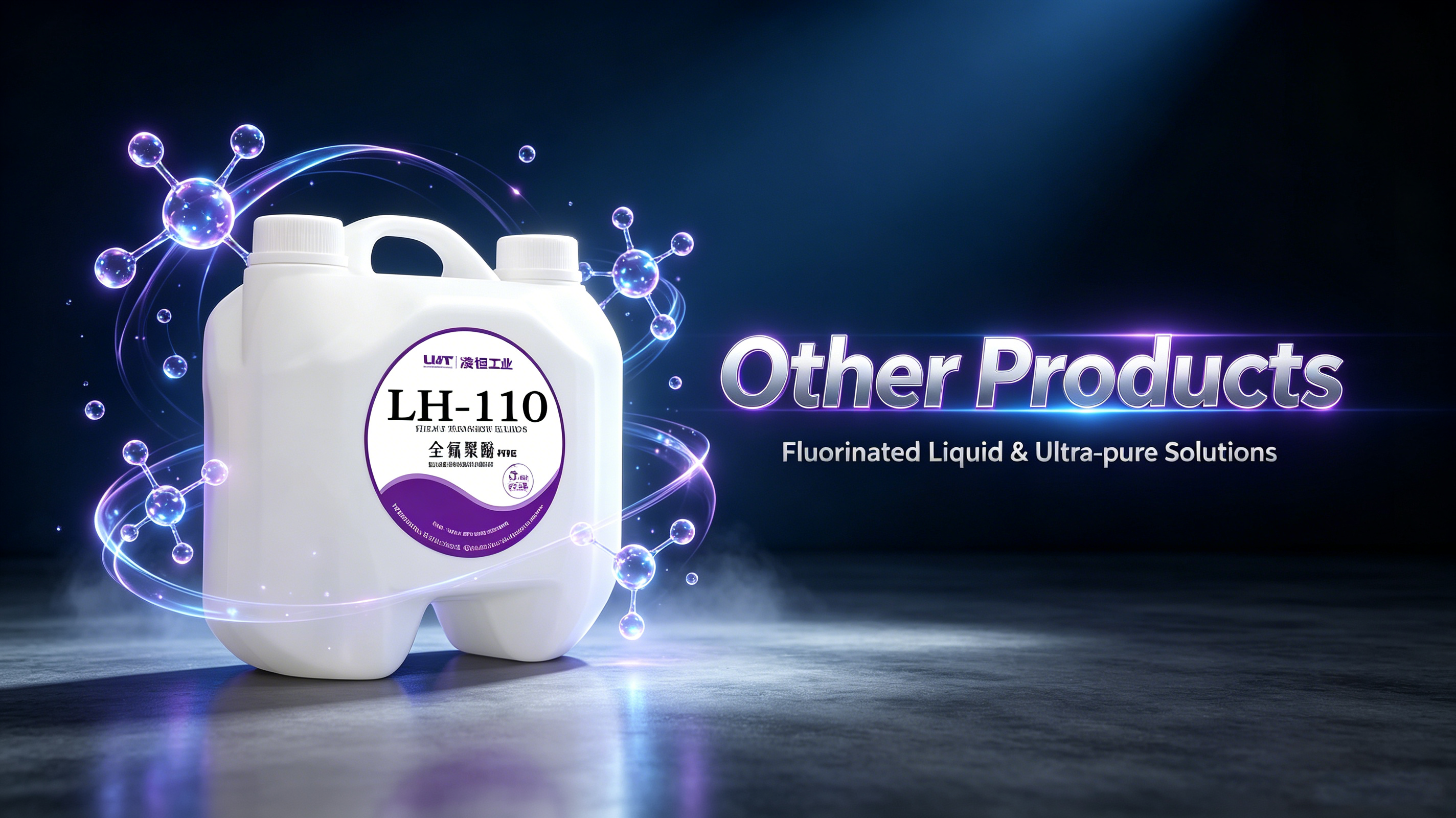 Other Product