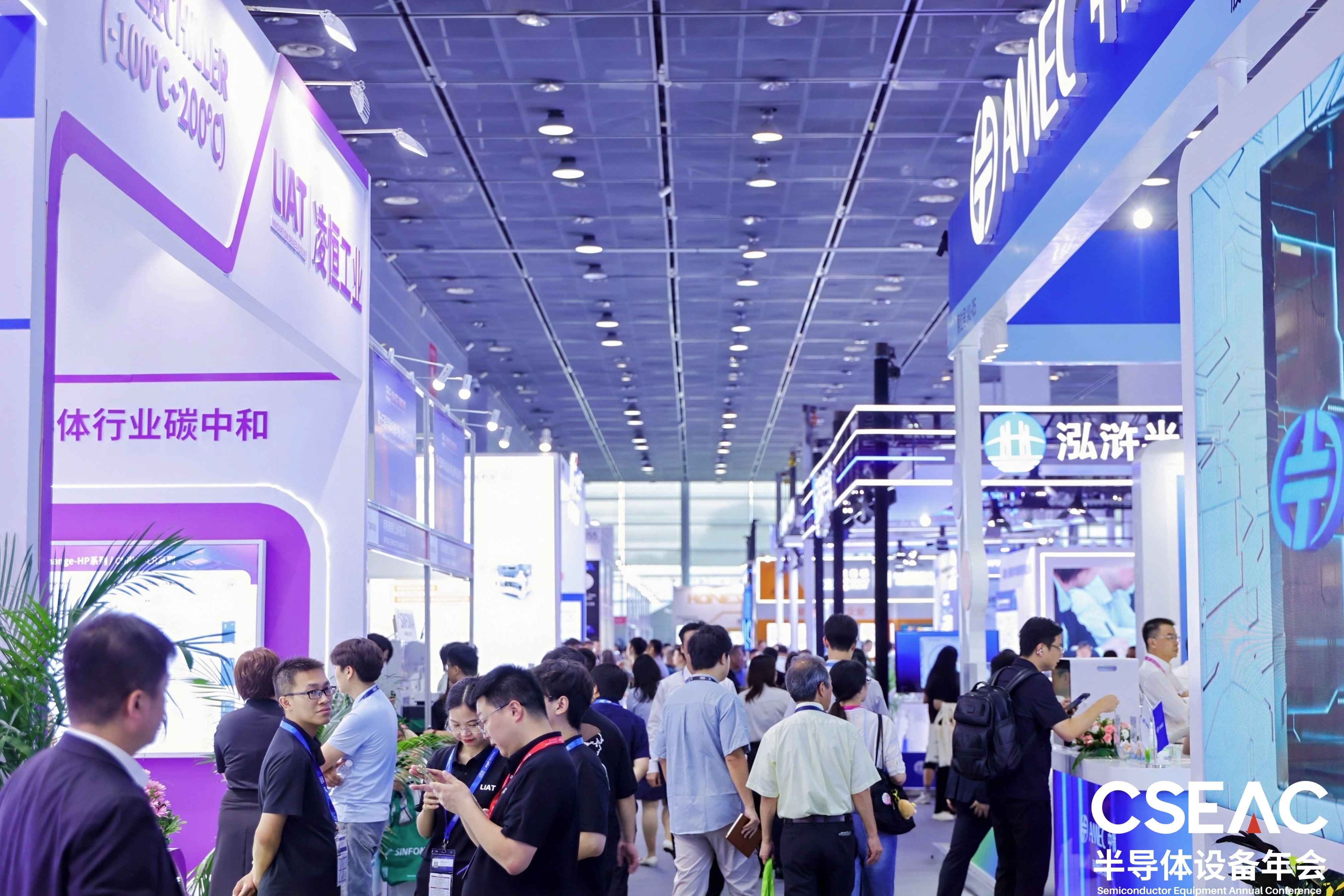 展会图6.jpg