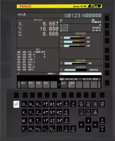 Control system