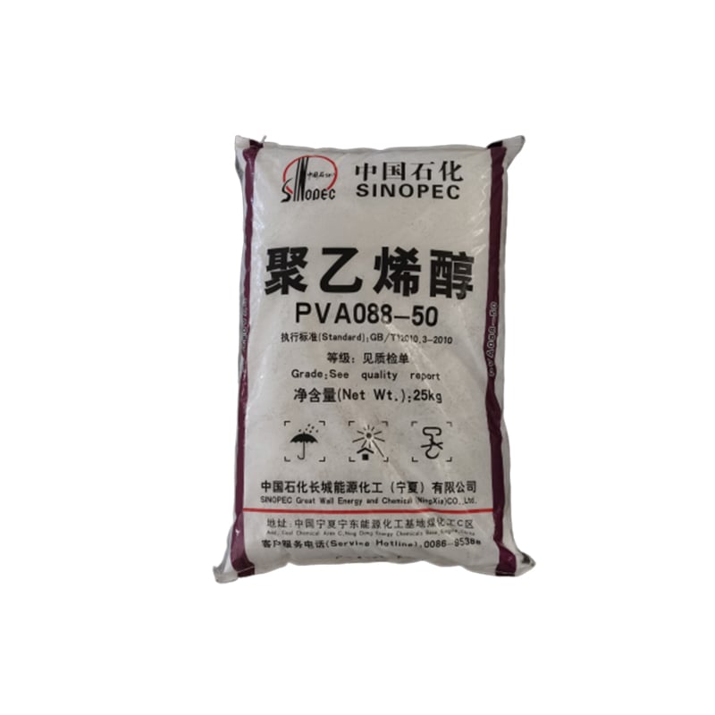 SINOPEC PVA 24-88 & PVA 088-50 ((BP-24 & PVA 224 & PVOH 44-88)