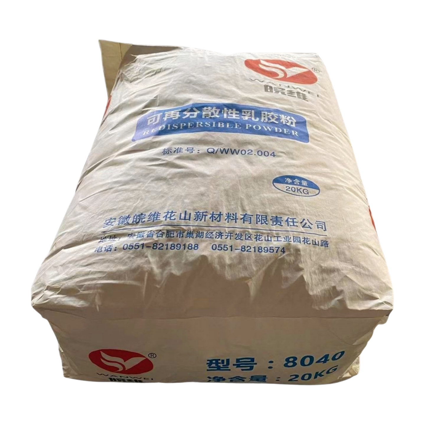 RDP 8040