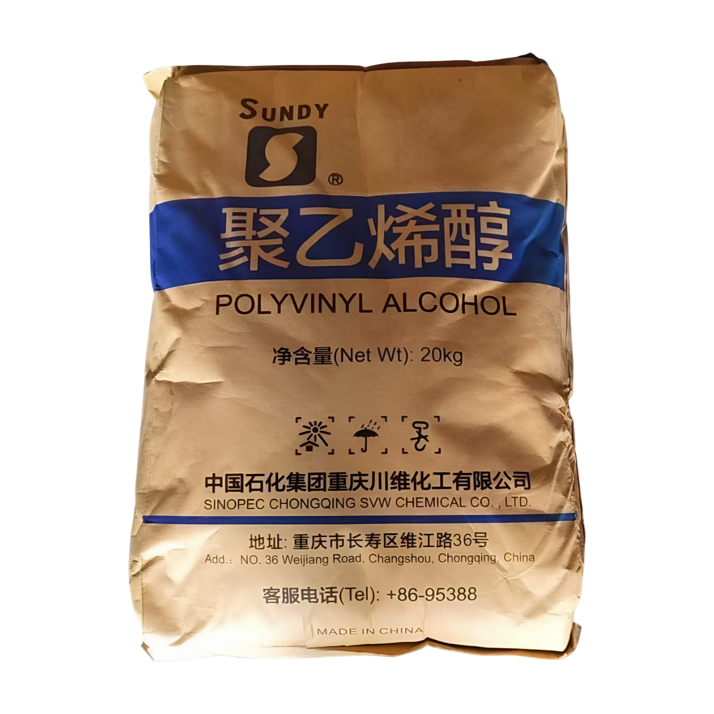 SINOPEC SUNDY PVA 20-92 & PVA 092-35