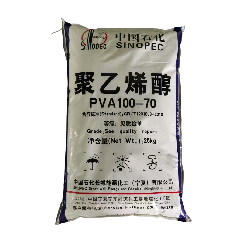 SINOPEC PVA 26-99 & PVA 100-70
