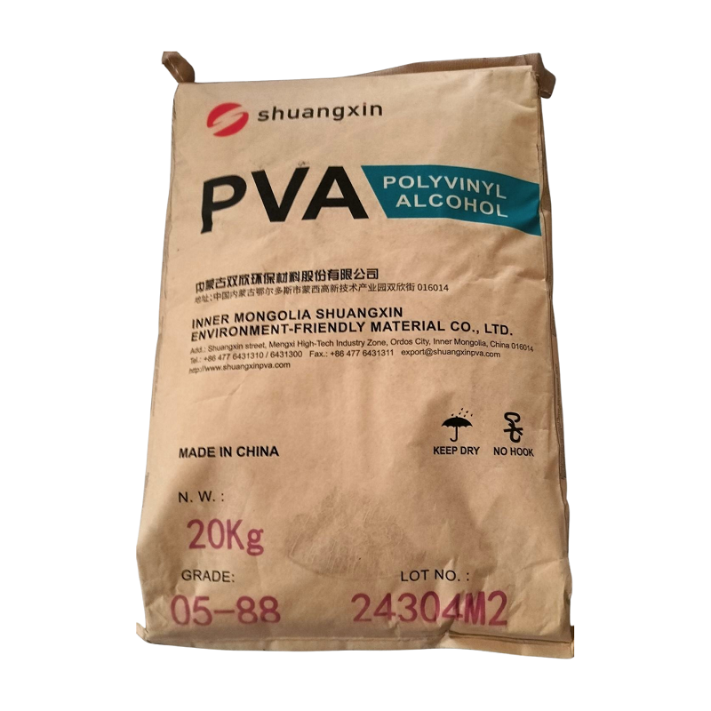 Shuangxin PVA 05-88 & PVA 088-05 ((BP-05 & PVA 205 & PVOH 5-88)