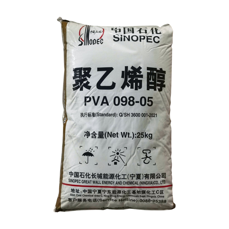 SINOPEC PVA 05-99 und PVA 098-05