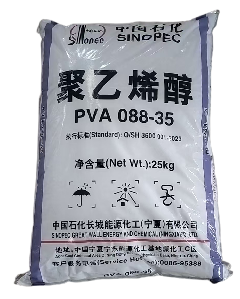 Sinopec PVA 20-88 y PVA 088-35
