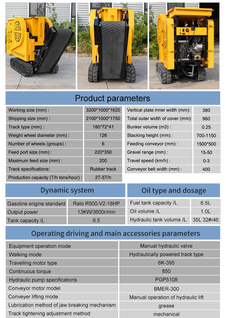 HTJC430 Crusher Machine