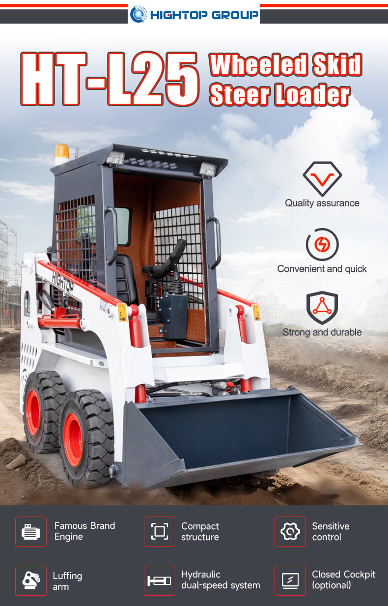 HT-L25 Wheeled Skid Steer Loader