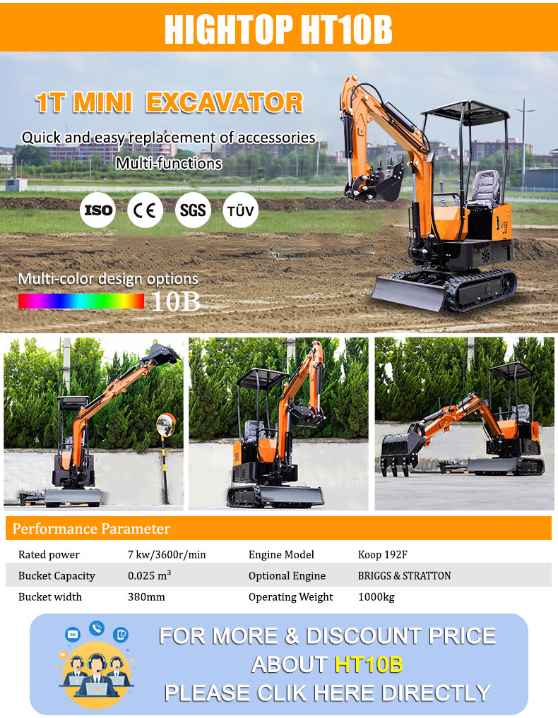 HT-20PRO Mini Excavator