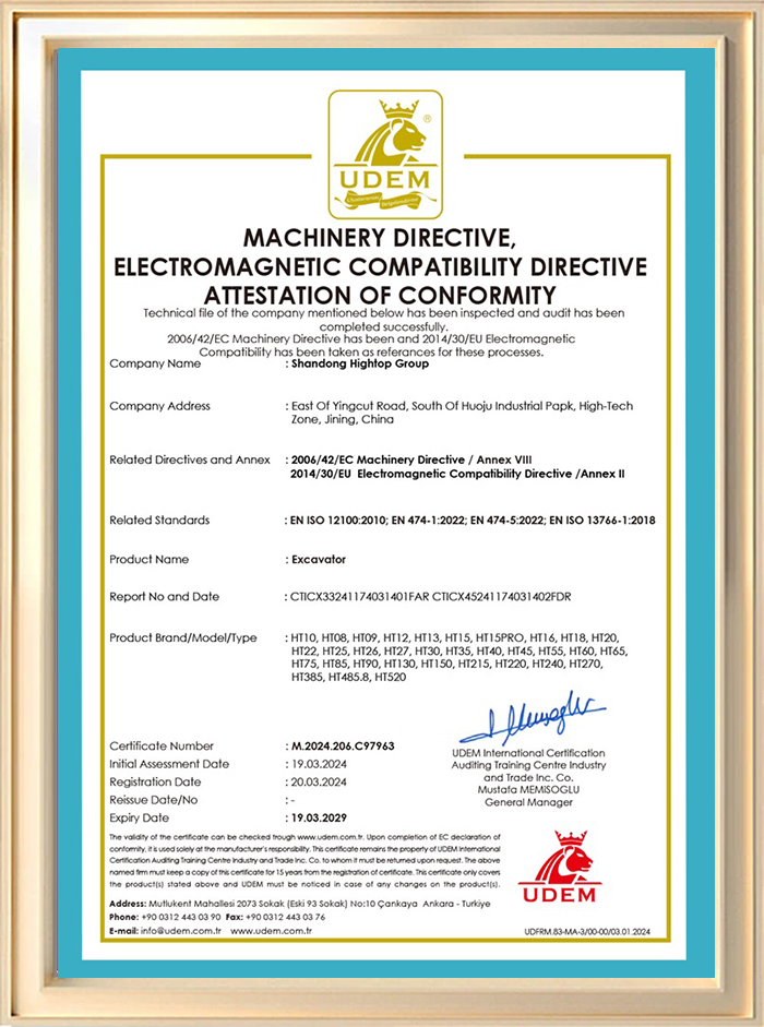 Certificado de calificación