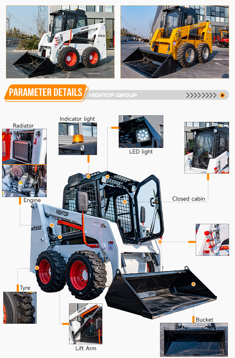 HTS50 Mini Skid Steer Loader