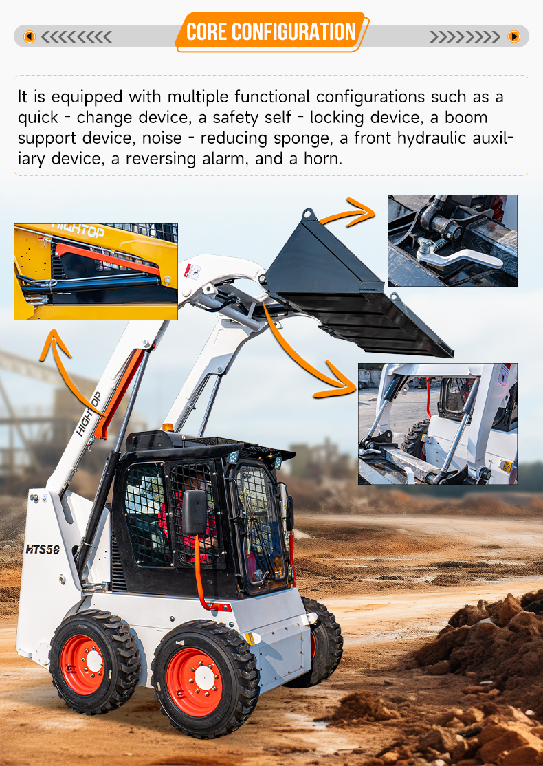 HTS50 Mini Skid Steer Loader
