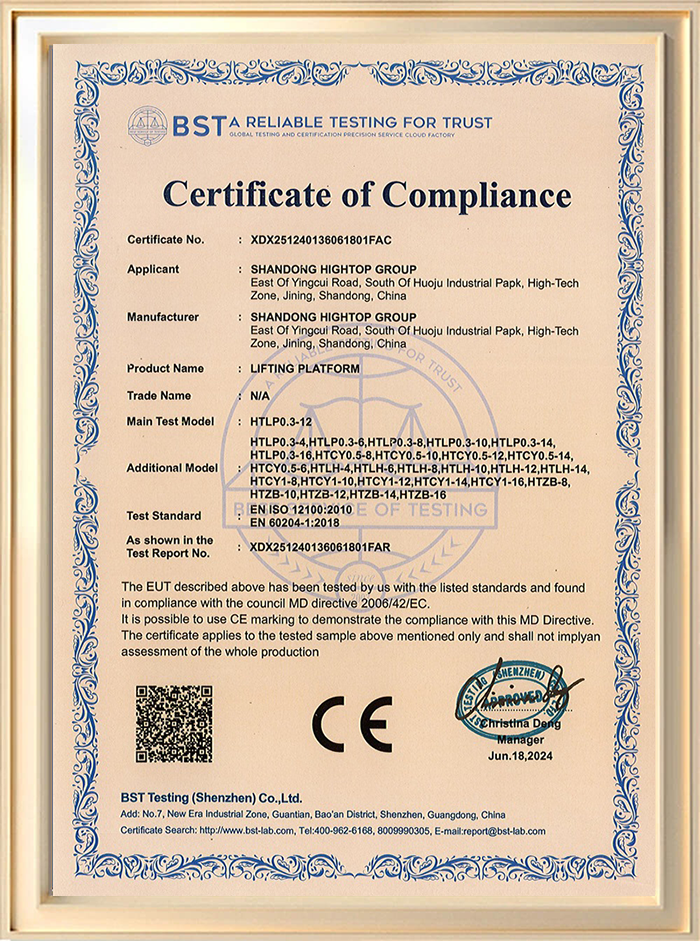 Certificado de calificación