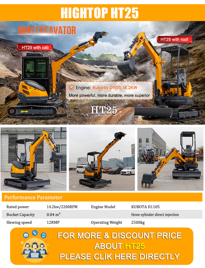 HT20Pro Mini Excavator