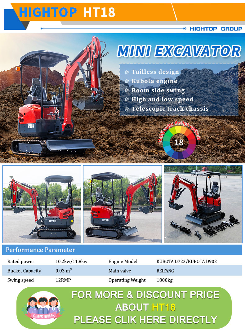HT12G Mini Excavator
