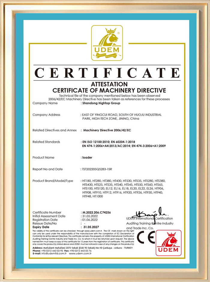 Certificado de calificación
