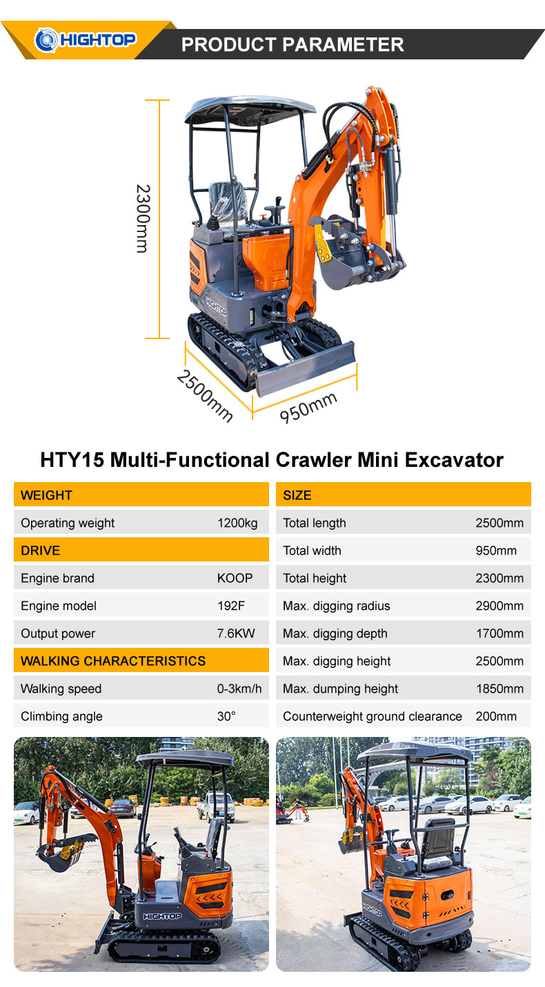 HTY15 Small Excavator