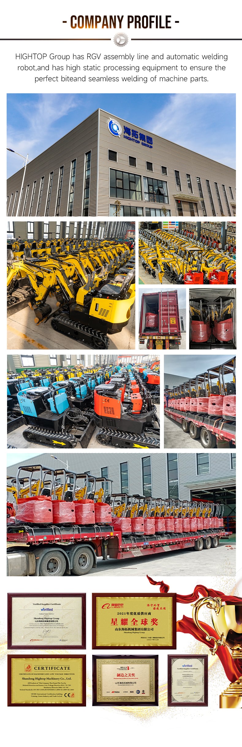 HT-13 Mini Excavator