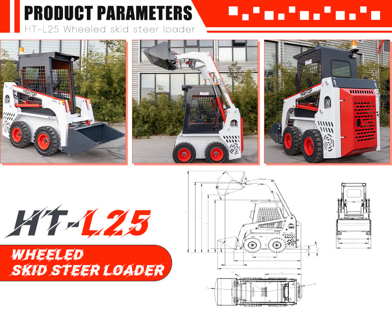 HT-L25 Wheeled Skid Steer Loader