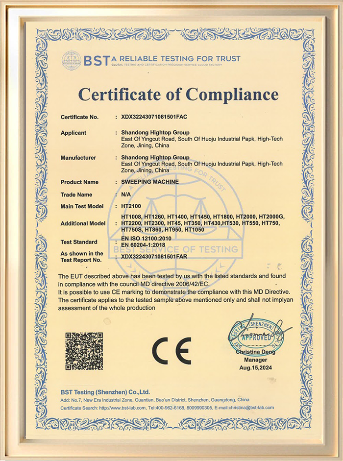 Certificado de calificación