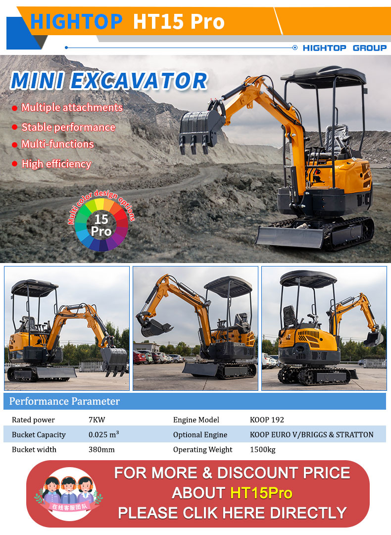 HT12G Mini Excavator