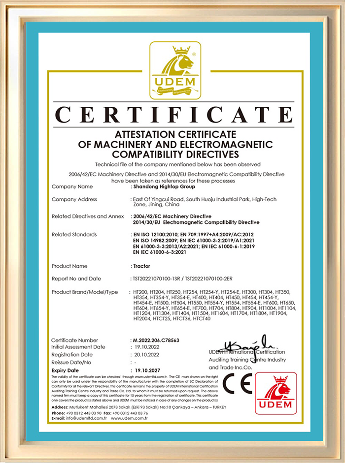 Certificado de calificación