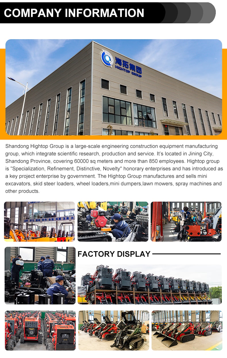 HTHY65 Wheeled Skid‑Steer Loader
