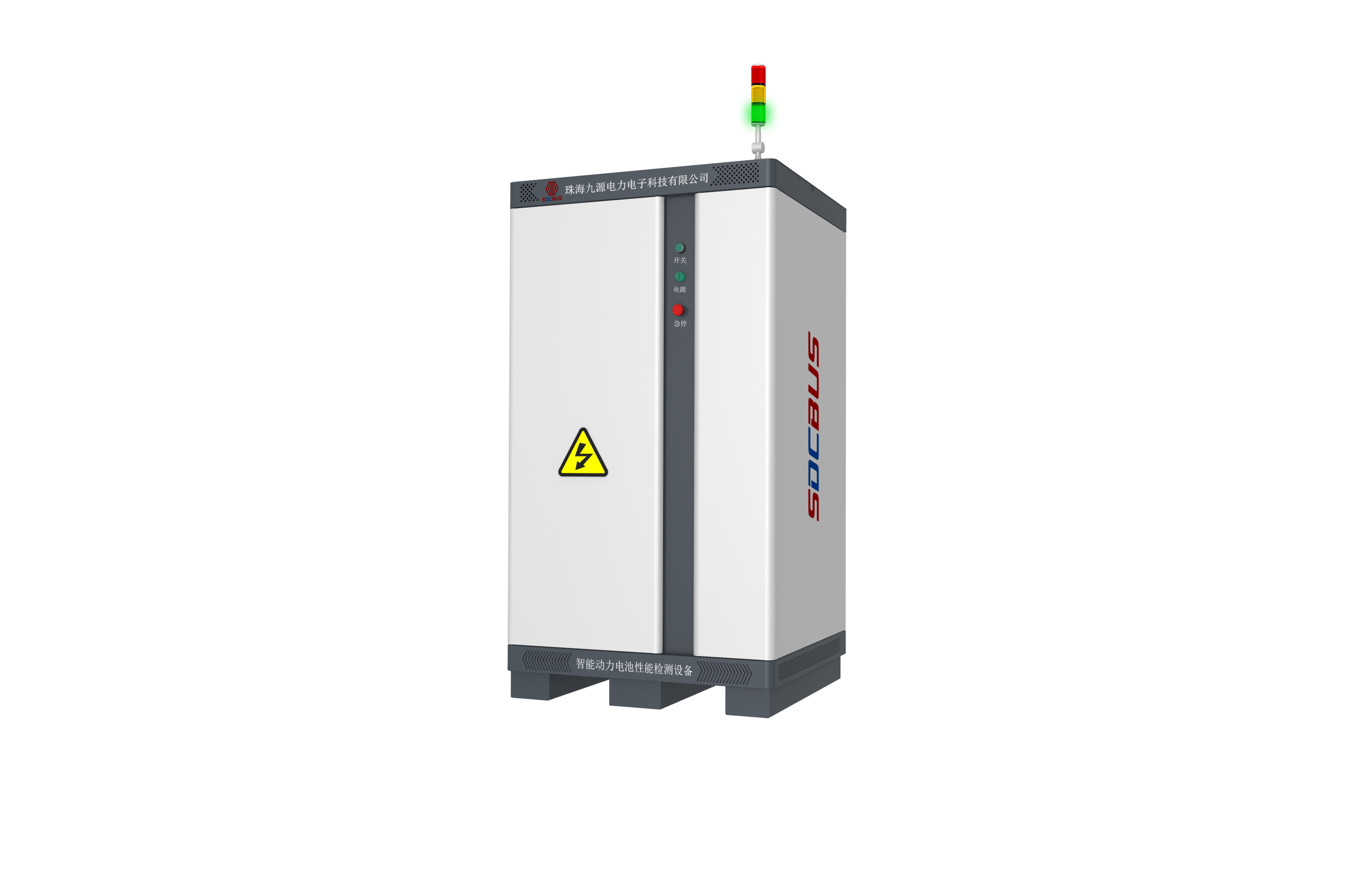 Fordele ved et professionelt batteritestsystem