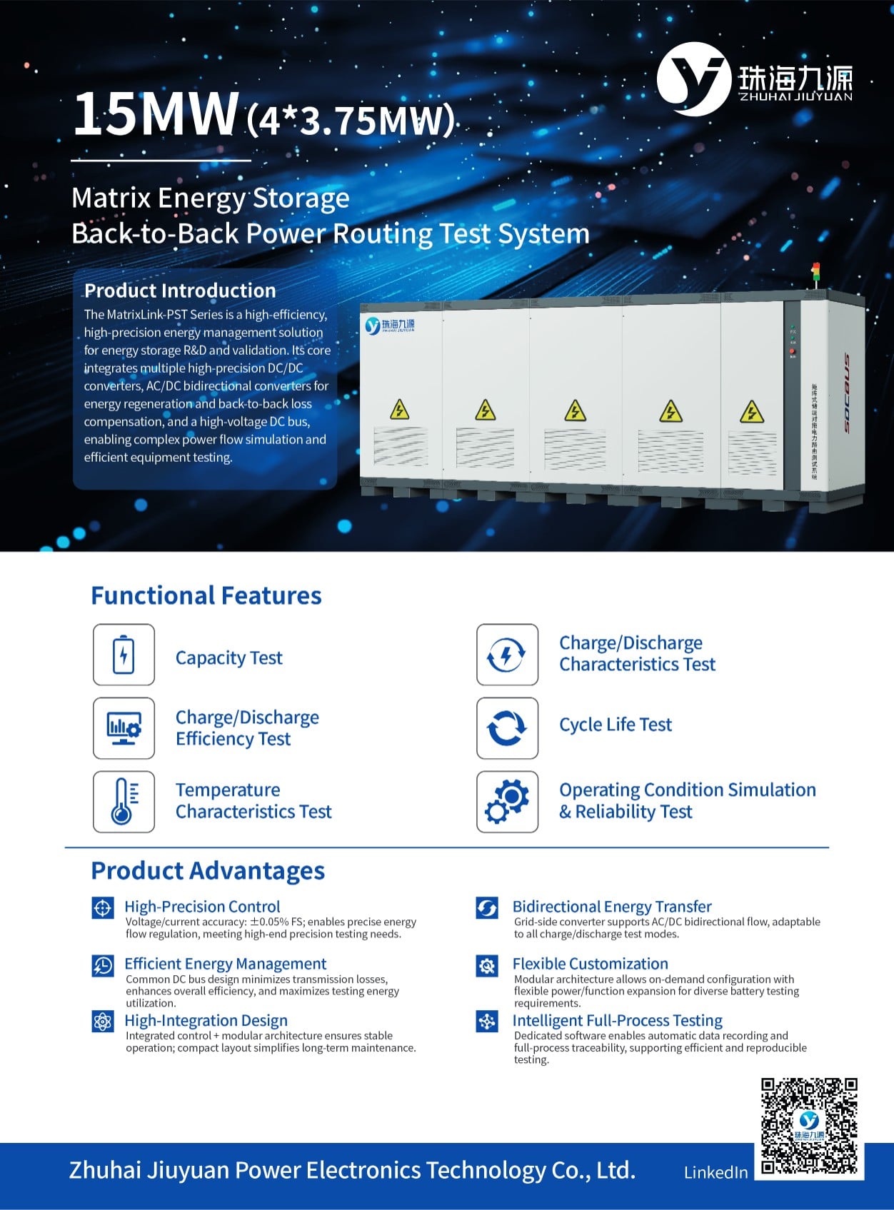 Zhuhai Jiuyuan Energy Storage Back-to-Back Test System