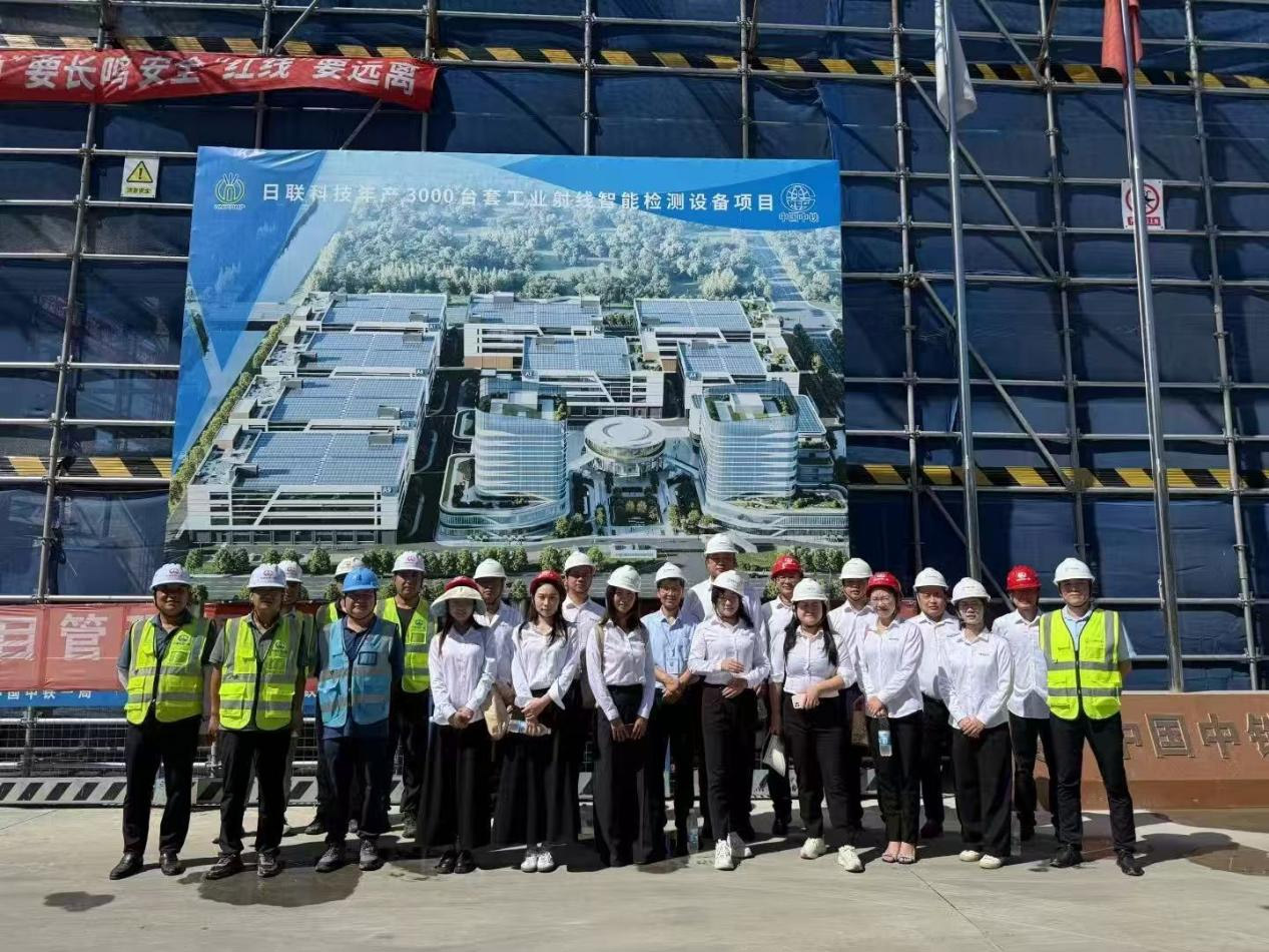 Press Release: Jiuyuan Team Visits UNICOMP Headquarters to Enhance Industry Exchange and Cooperation