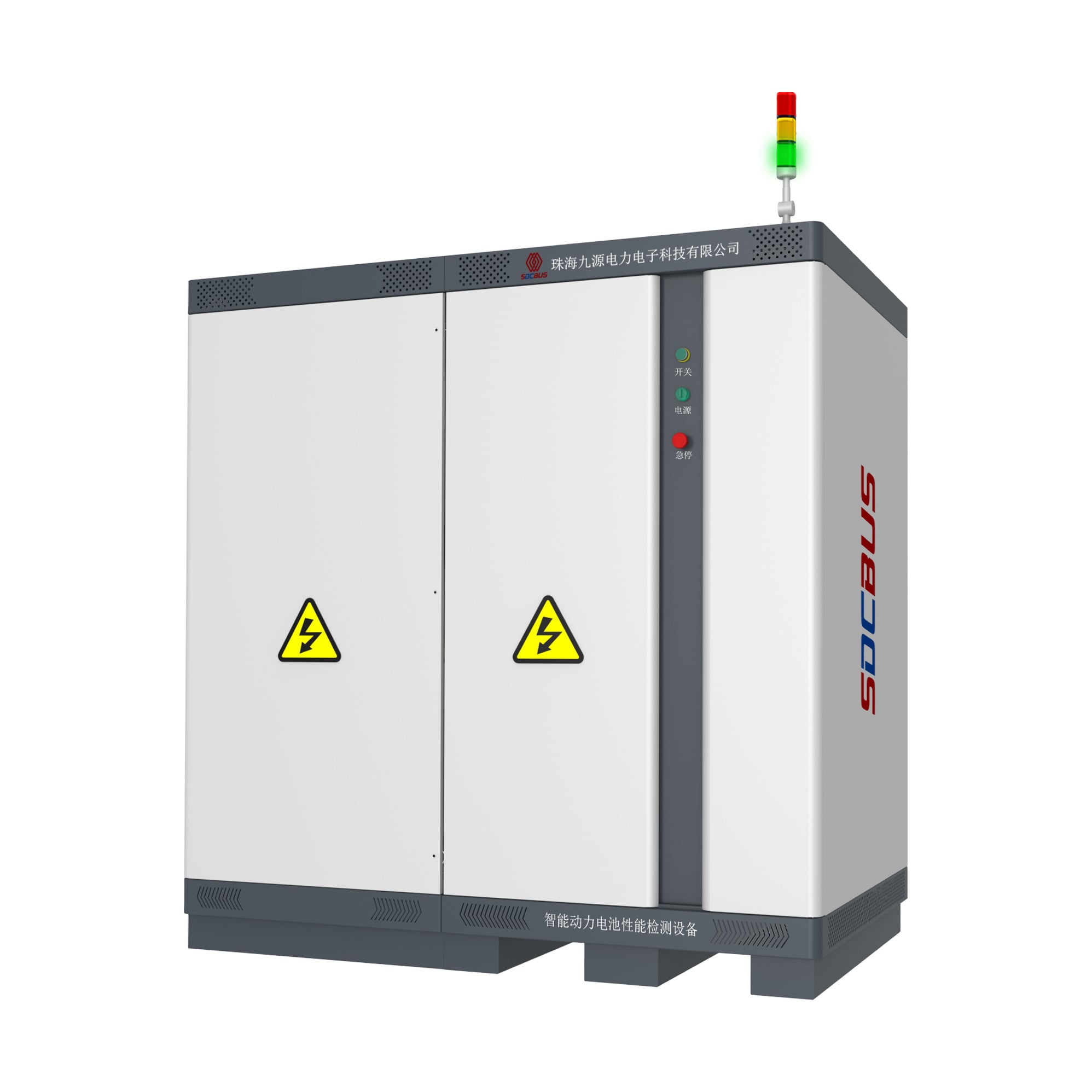 Lithium Battery Electrical Performance Test System (750V)