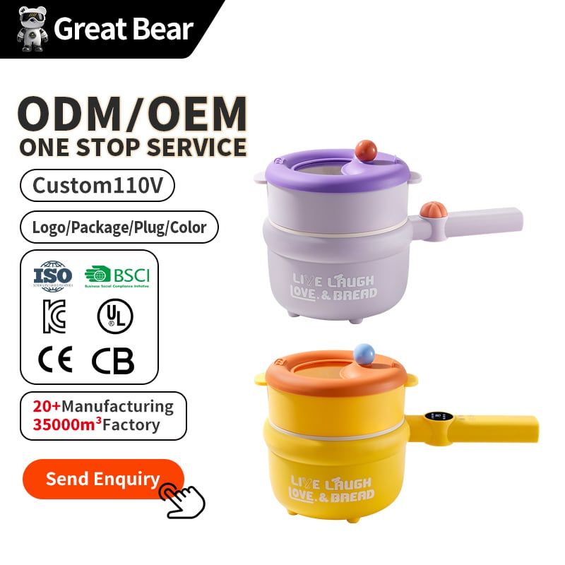 Great Bear 2L Portable Cute Mini Electric Cooker 600w 220v Non-Stick Electric Skillet with Tempered Glass Lid