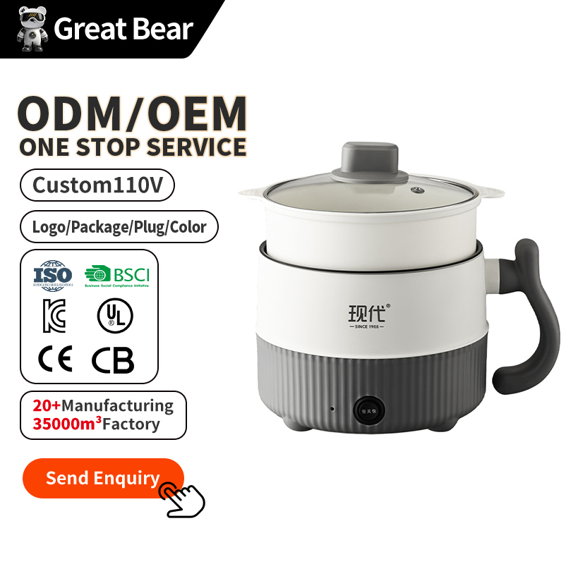 Great Bear Hot Sale Multipurpose 1.5L Non-stick Cooking Round Soup Hotpot Electric Heating Korean Shabu Shabu Cooker Hot Pot