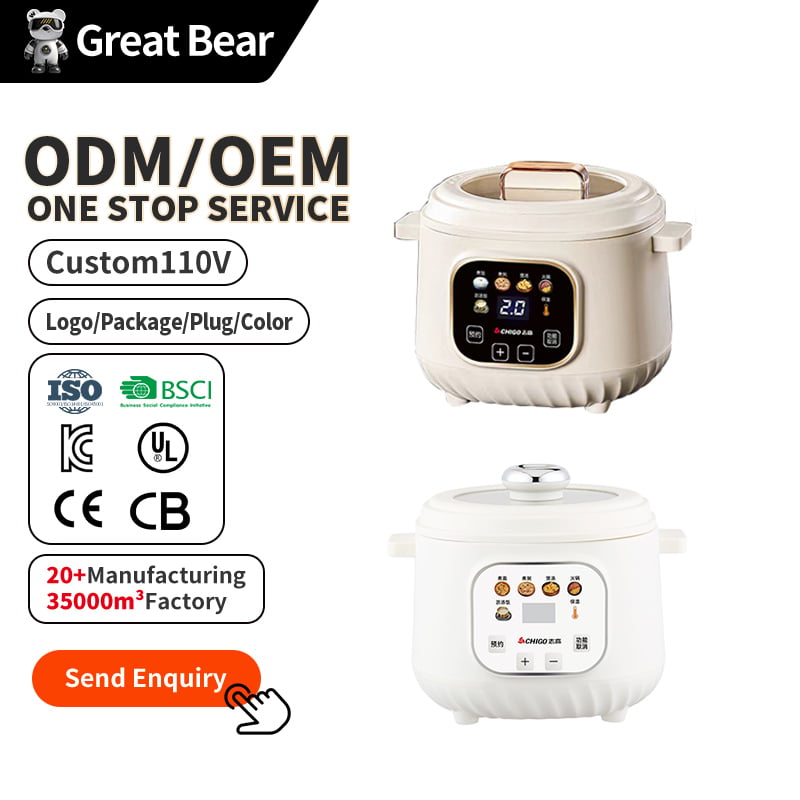 Great Bear 2-3 People Can Separate Rice Soup Multifunctional Intelligent Non-stick Electric Rice Cooker for Household
