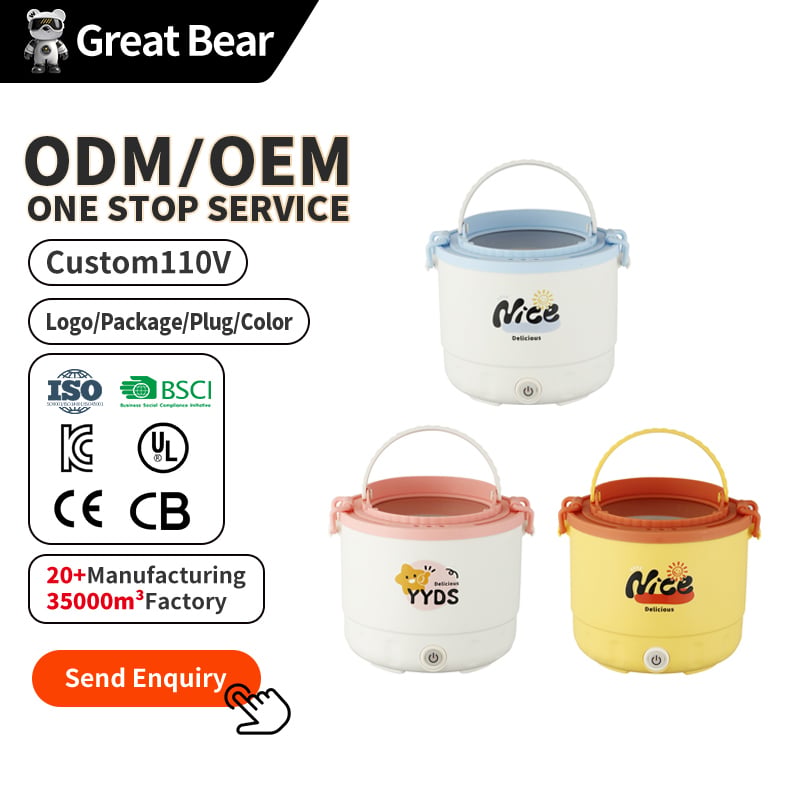 Great Bear Toptan Satış Üçün 1,5 L Çoxfunksiyalı Sobası, Elektrik Qazanı, Buxarlandırıcı Qazanı, Yapışmaz Tava, Elektrik Sobası
