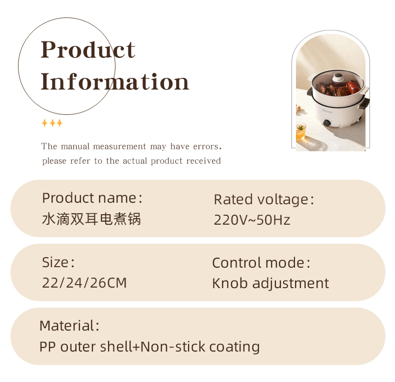 水滴双耳锅英文版E_17.jpg