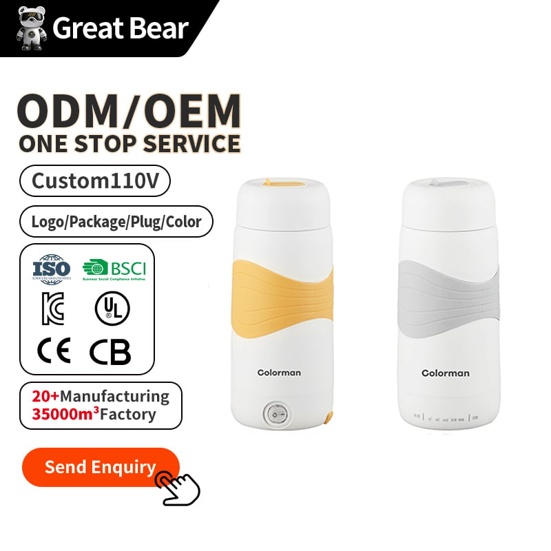 Great Bear Travel 450ML Hot Water Boiler Car Home 304 Stainless Steel Electric Heating Insulation Stew Electric Kettle
