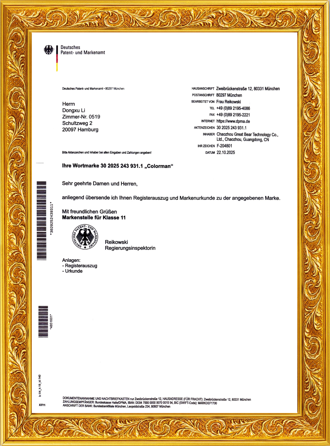 Certifications