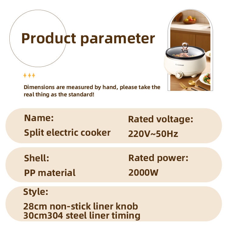 split electric cooker